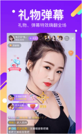 С��ֱ��app