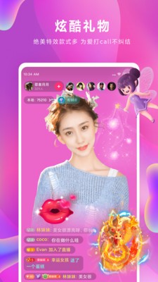 С��ֱ��app�������