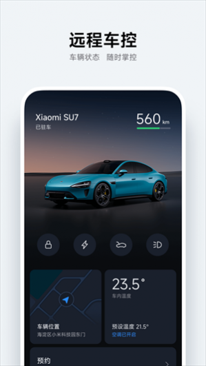 С������app