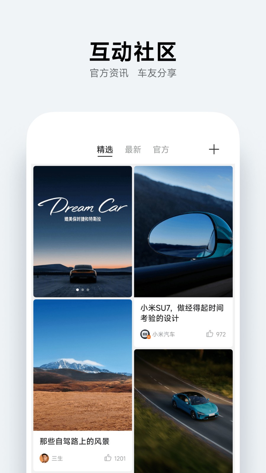 С������app��׿������