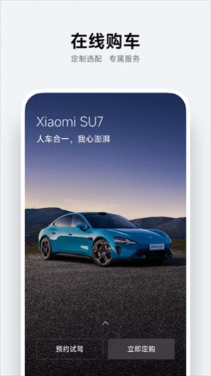 С������app