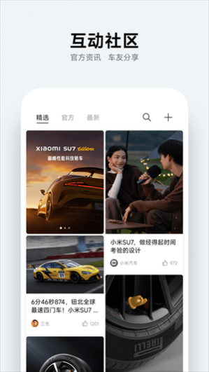 С������app