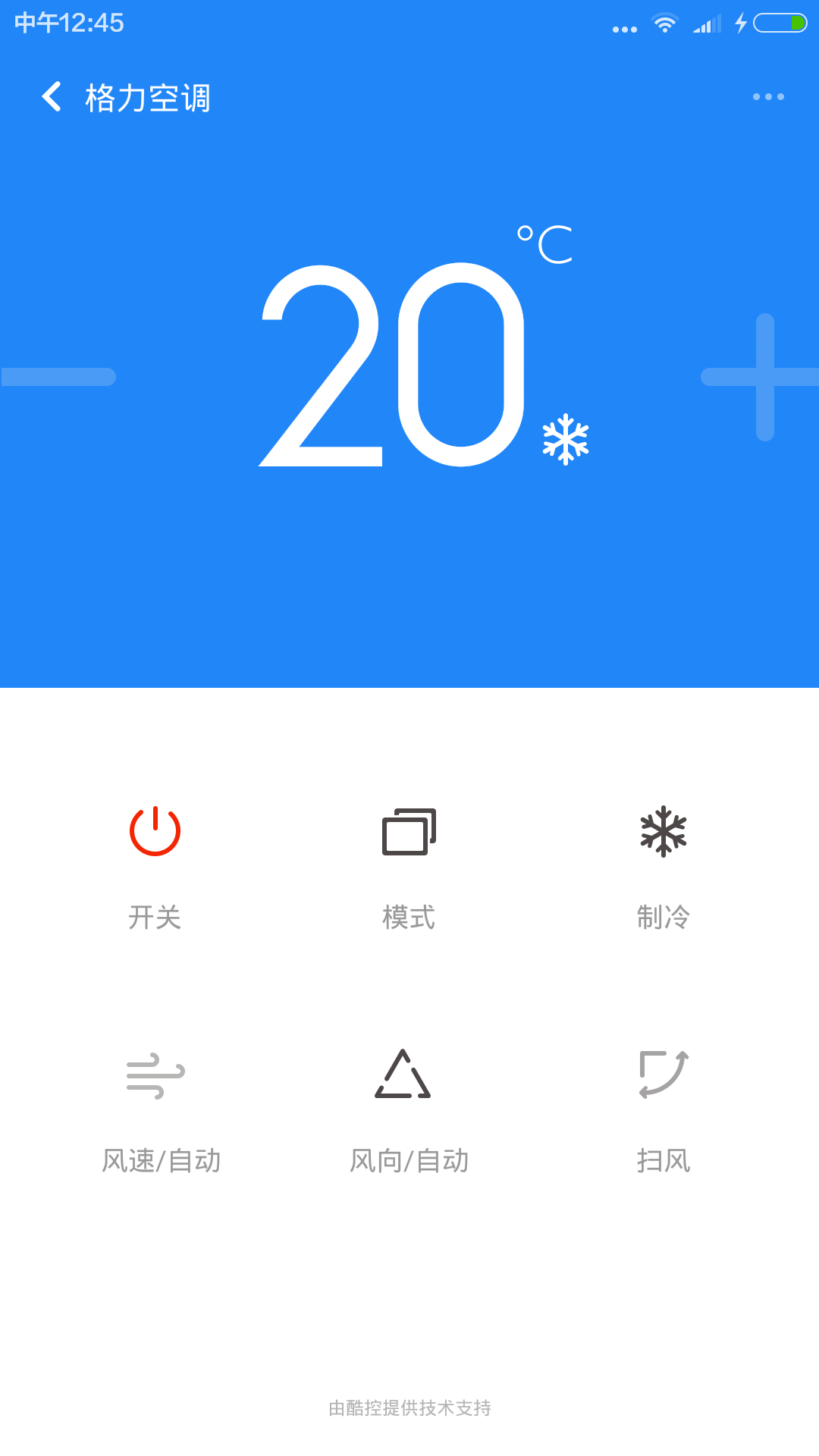 С�׵�������ƻ��������