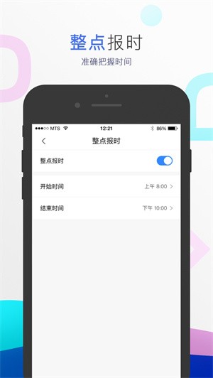 С������app���ذ�װ�ٷ���