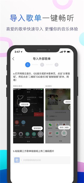 С����������app���ذ�װ