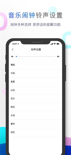 С����������app���ذ�װ