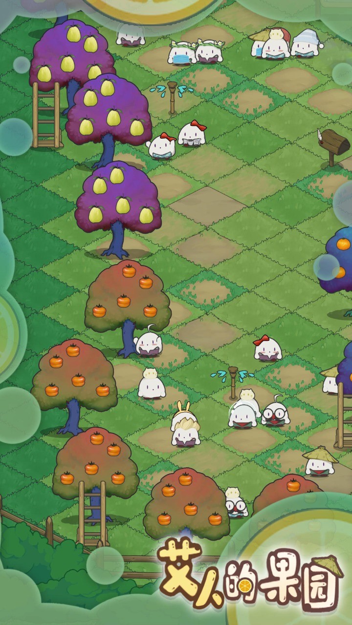 ���˵Ĺ�԰��Ϸ�ٷ�������