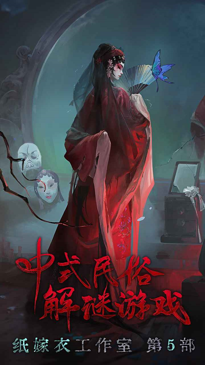 ֽ����5�޼��ξ�������ʾ�������޸�������