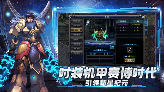 ��ս�������ιٷ�����