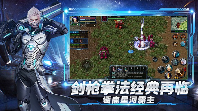 ��ս�������ιٷ�����