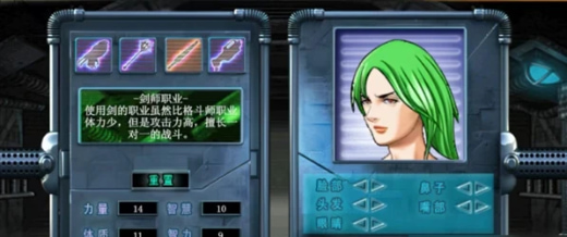 ��ս������Ϸ�ٷ�����