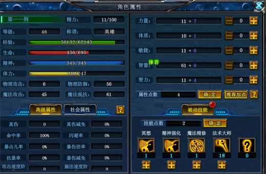 ��ս������Ϸ�ٷ�����