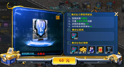 ��ս������Ϸ�ٷ�����