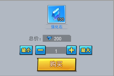绝地苍穹破解版内购免费下载