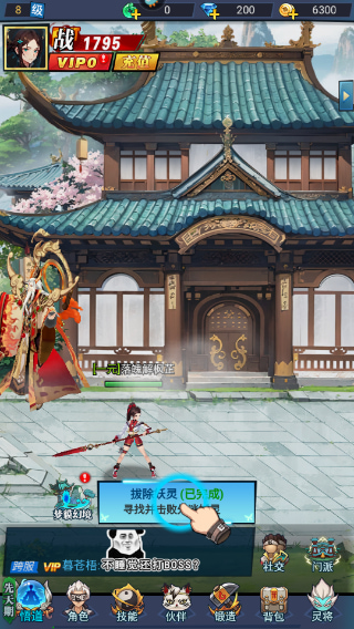 ���ز�����ιٷ�������