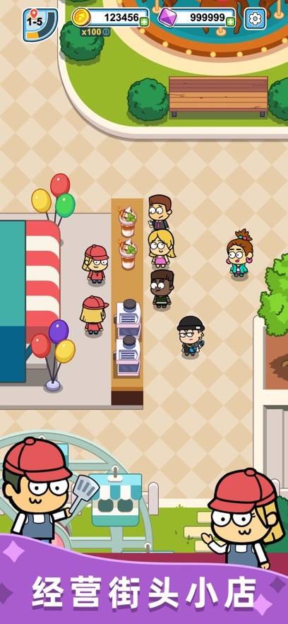 ��������Ȧ�ɶ��ƽ�氲׿������