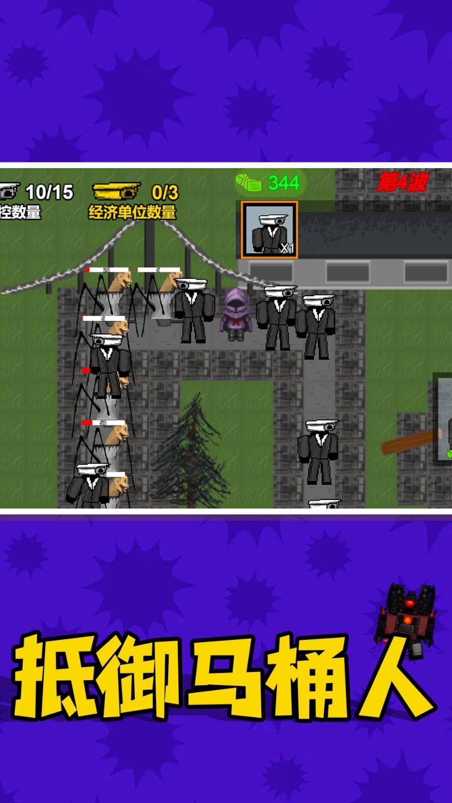 ���ݾ�����Ϸ����