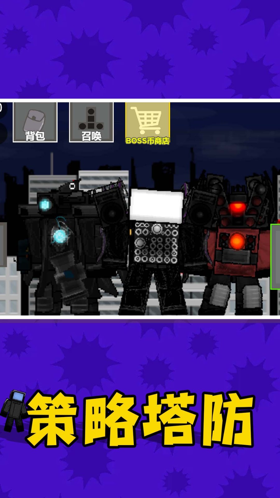 ���ݾ�����Ϸ����