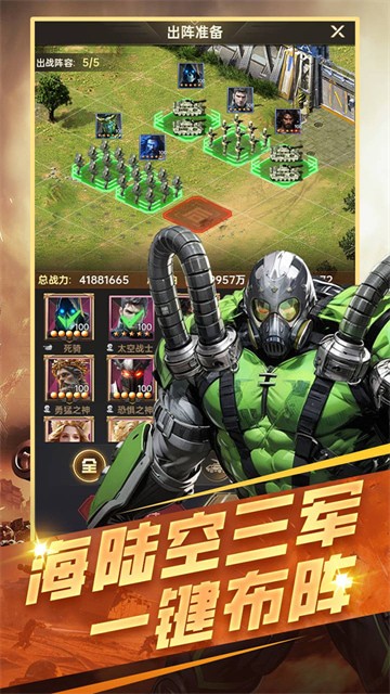 ����ս�����޽�Ұ�