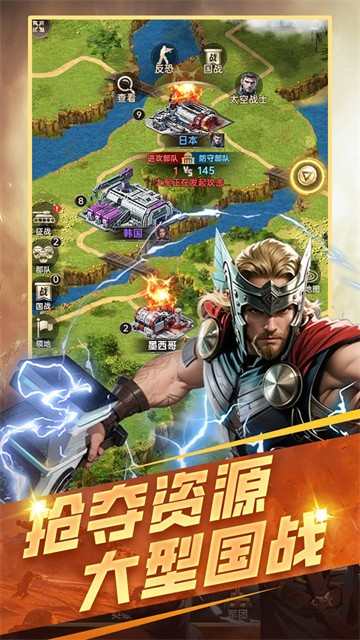 ����ս����������