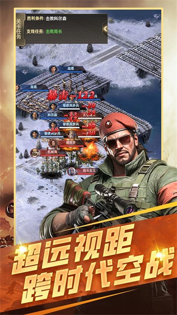 ����ս����������