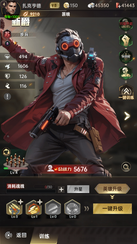 ����ս����������