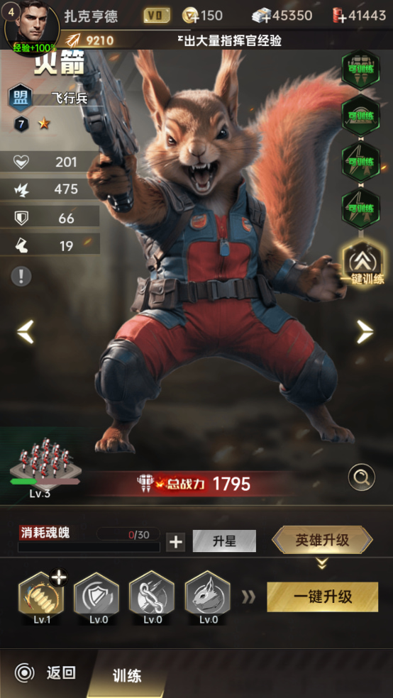 ����ս����������