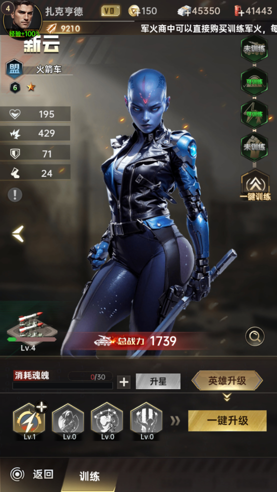 ����ս����������