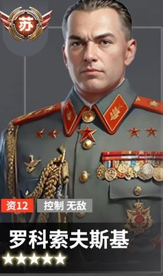 ����ս�����޽�Ұ�