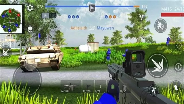 ��ƽ�����ƽ�����ò˵�����