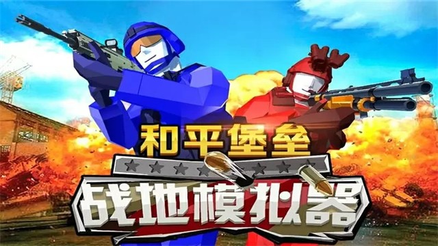 ��ƽ�����ƽ�����ò˵�����