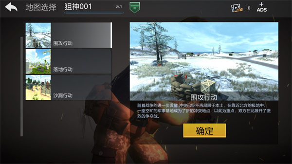 ��ƽ�����ƽ�����ò˵�����