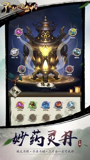 �˲���ķɽ����ذ�׿��