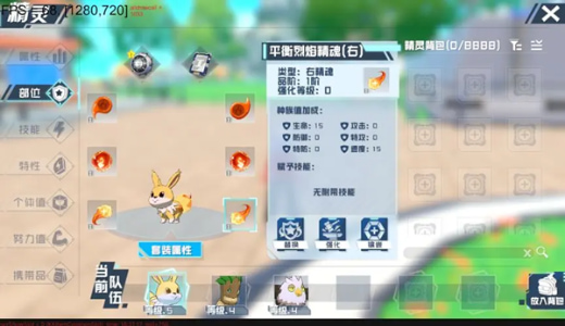 �ڴ�����;�ƽ�˵�������