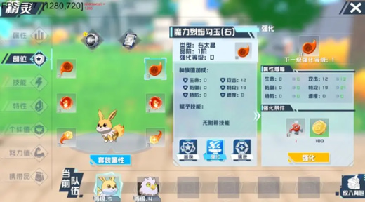 �ڴ�����;�ƽ�˵�������