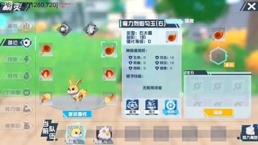 �ڴ�����;�ƽ�˵�������