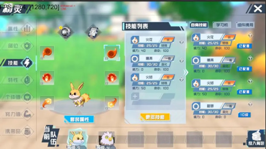 �ڴ�����;�ƽ�˵�������