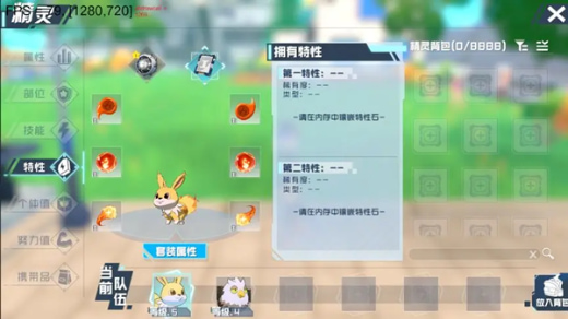 �ڴ�����;�ƽ�˵�������