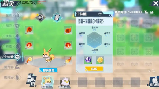 �ڴ�����;�ƽ�˵�������