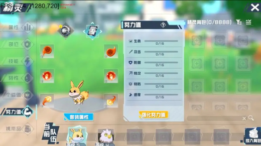 �ڴ�����;�ƽ�˵�������