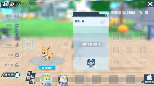 �ڴ�����;�ƽ�˵�������