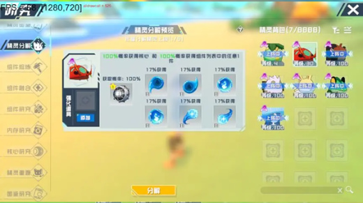 �ڴ�����;�ƽ�˵�������