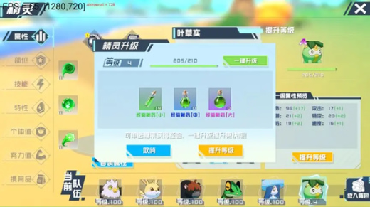 �ڴ�����;�ƽ�˵�������