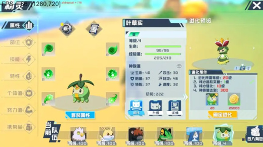 �ڴ�����;�ƽ�˵�������