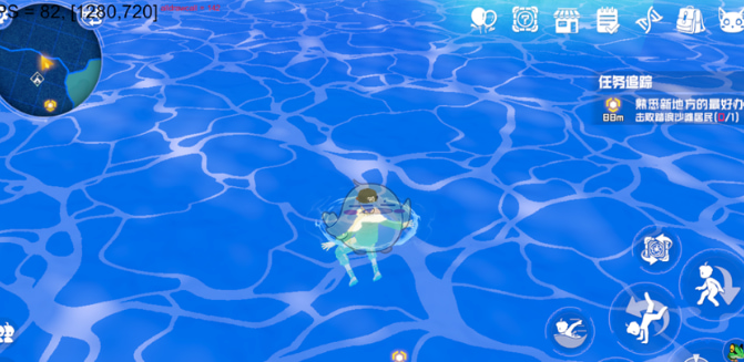 口袋新旅途taptap版下载