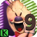 �ֲ������9��ʽ��