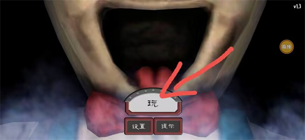 �ֲ������9����MOD�˵���