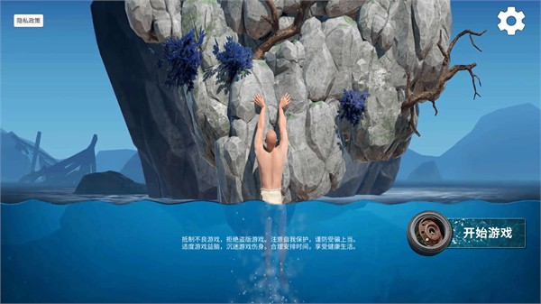 �������2�ƽ�����ò˵�����