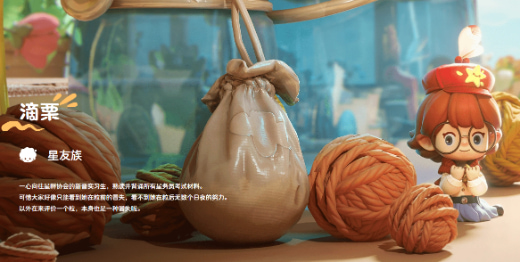 ������С�˹���Ϸ�������