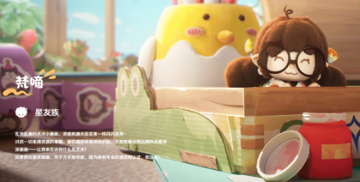 ������С�˹���Ϸ�������